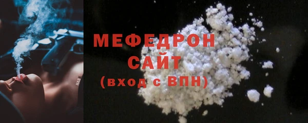 2c-b Белоозёрский